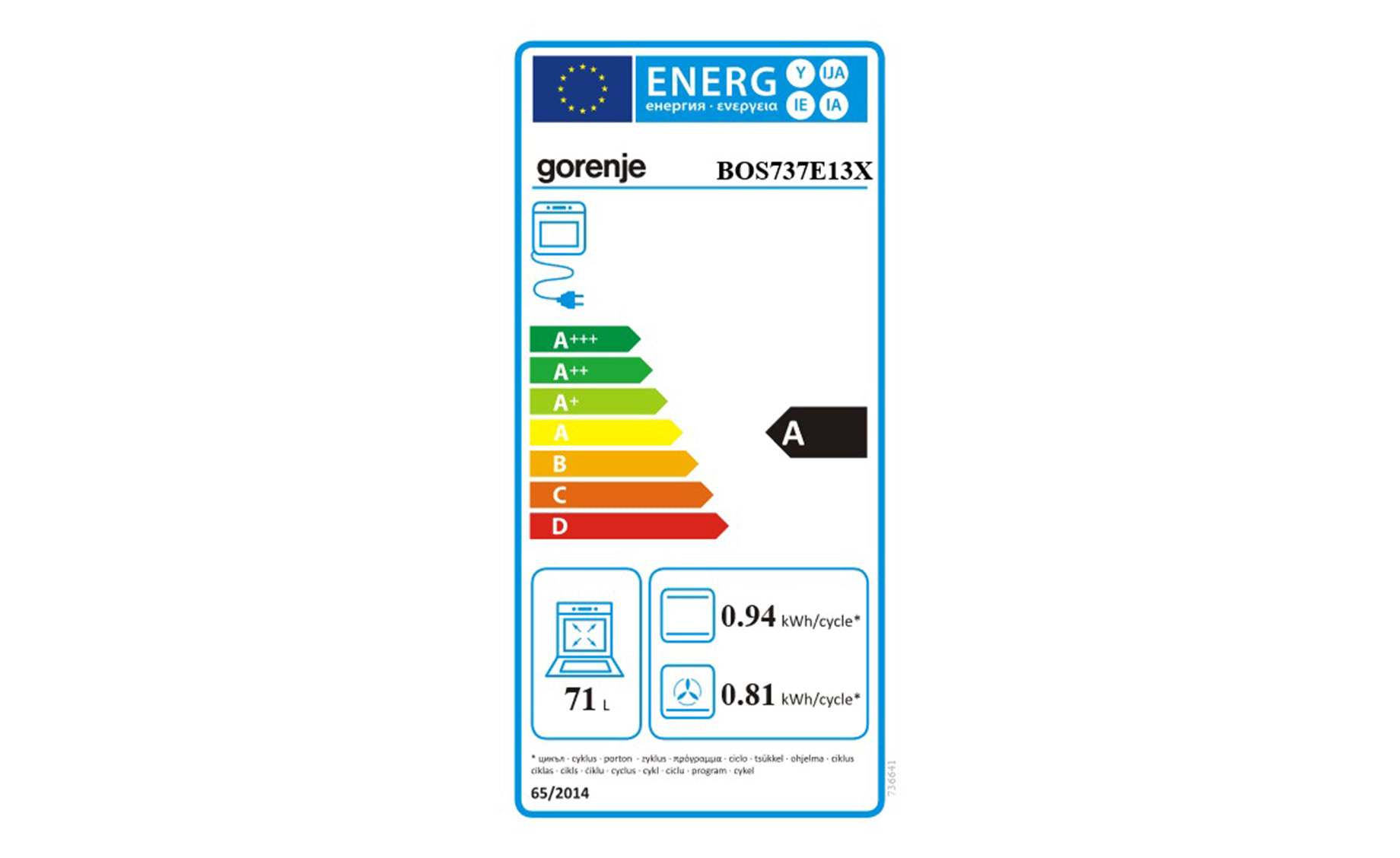 Gorenje Bos E X Ugradna Rerna Emmezeta Webshop Sigurna Online