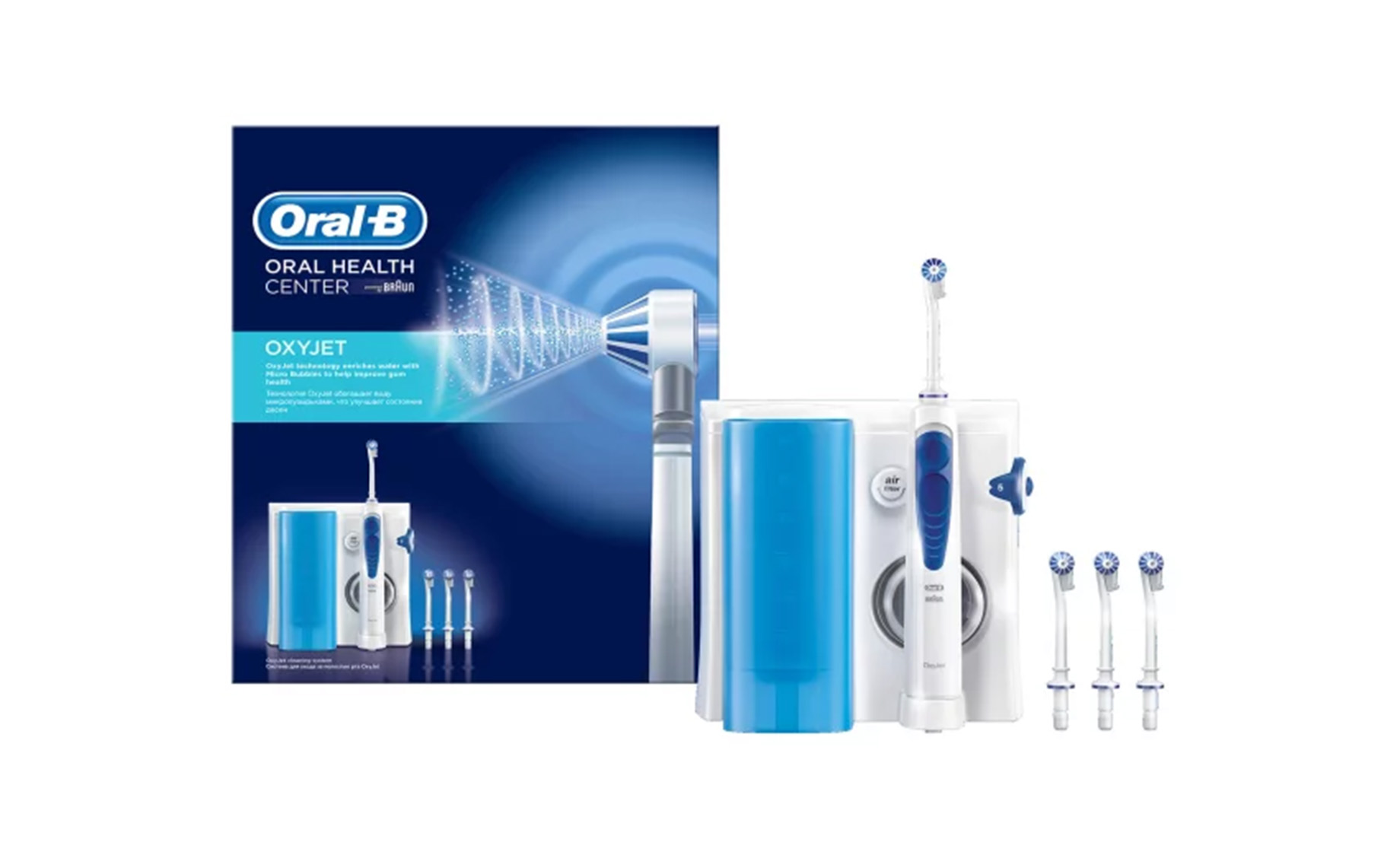 Oral B MD18 OXY JET dentalni tuš