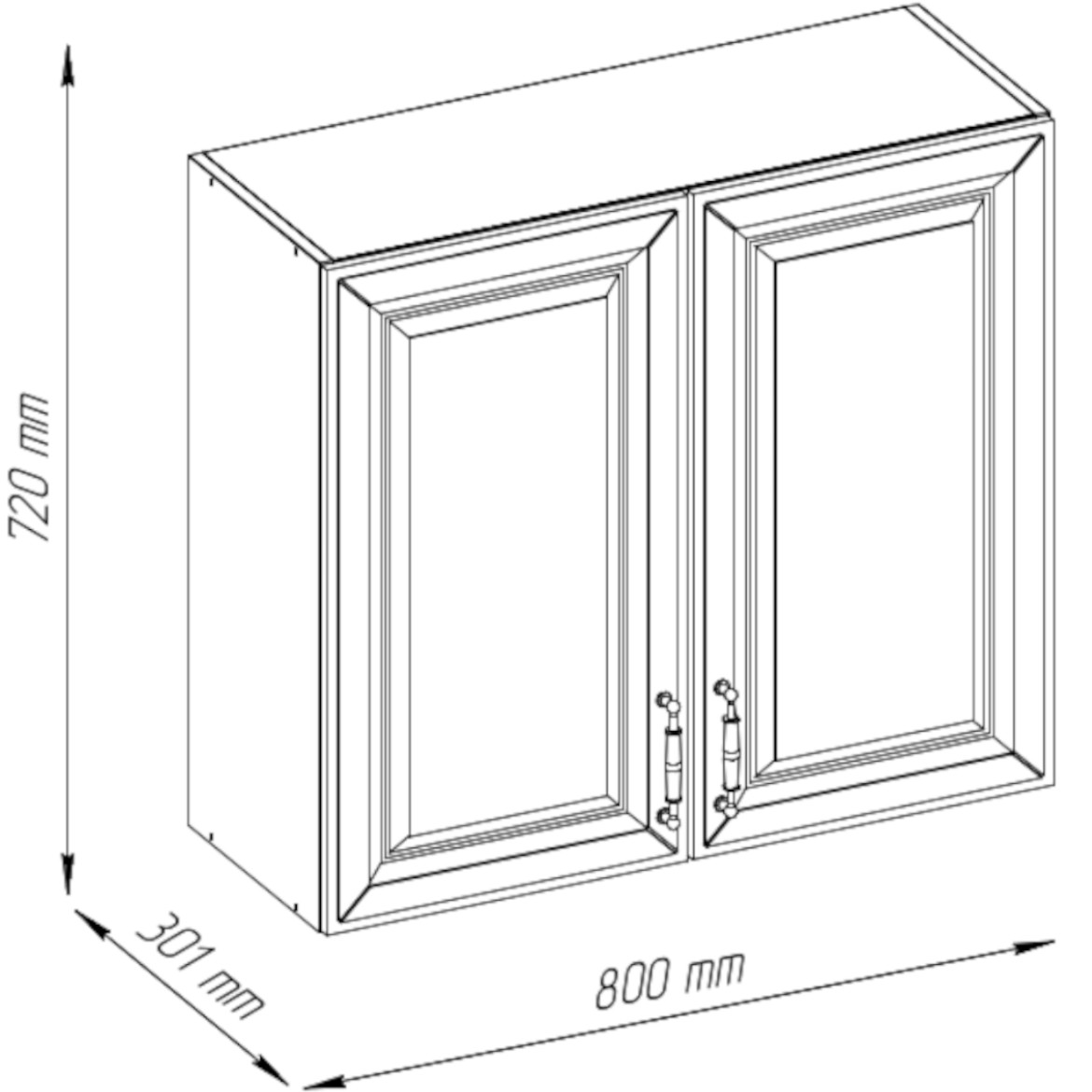 Kuhinjski element Patricia gornji 2 vrata 80cm bela