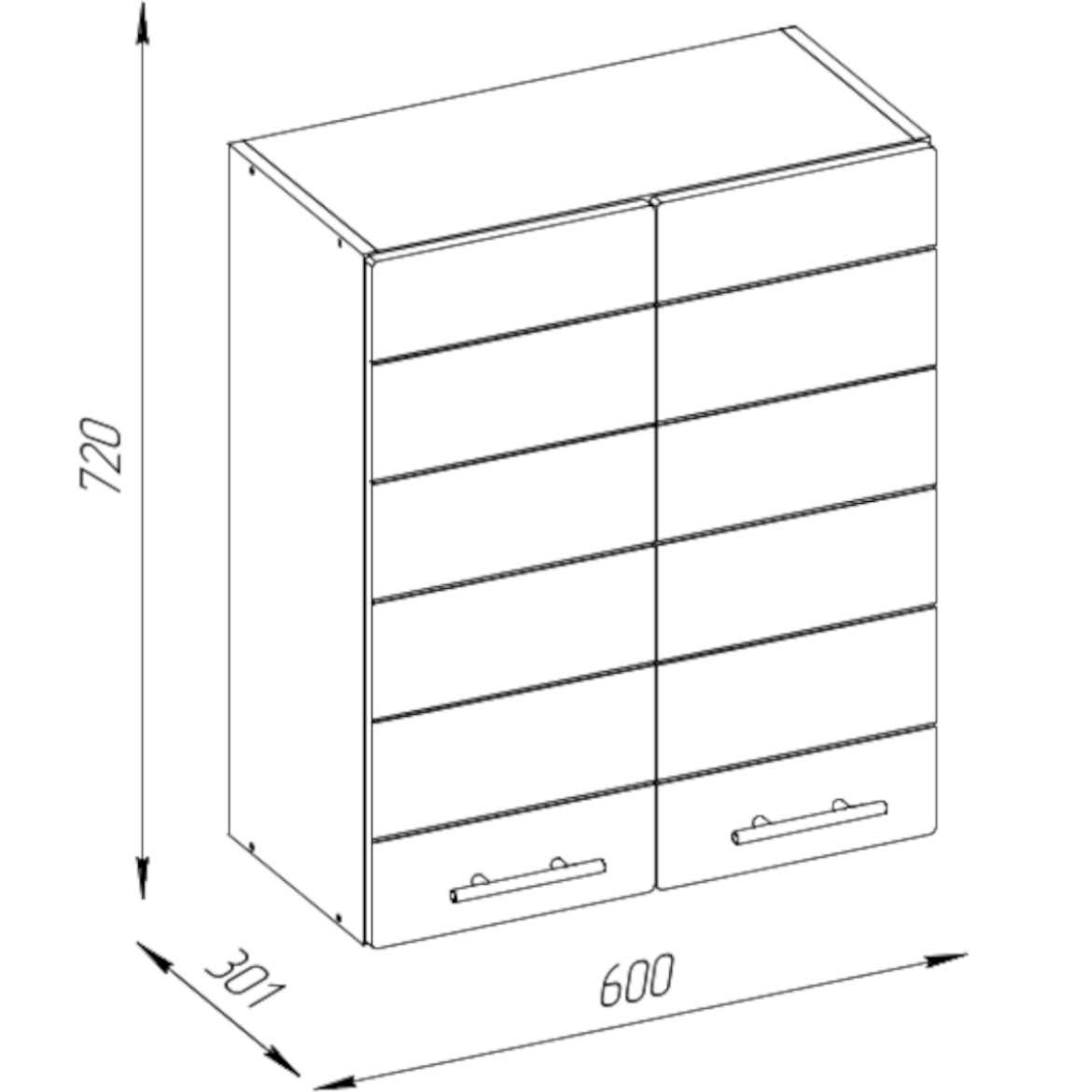 Kuhinjski element Daria gornji 2 vrata 60cm bela