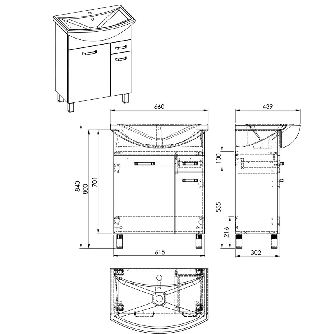 Uno baza sa umivaonikom 65 2 vrata + 1 fioka 61,5x30,2x70,1 cm bela