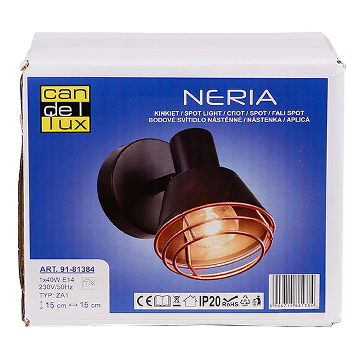 Reflektor Neria