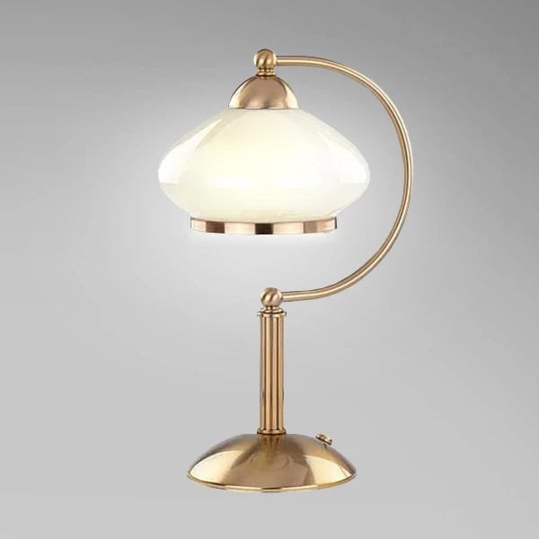 Stona lampa  Astoria zlatna