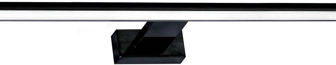 Zidna lampa Shine 60cm crna