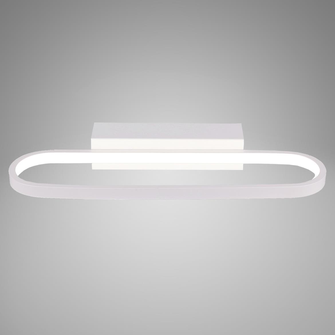 Zidna lampa Cover LED bela