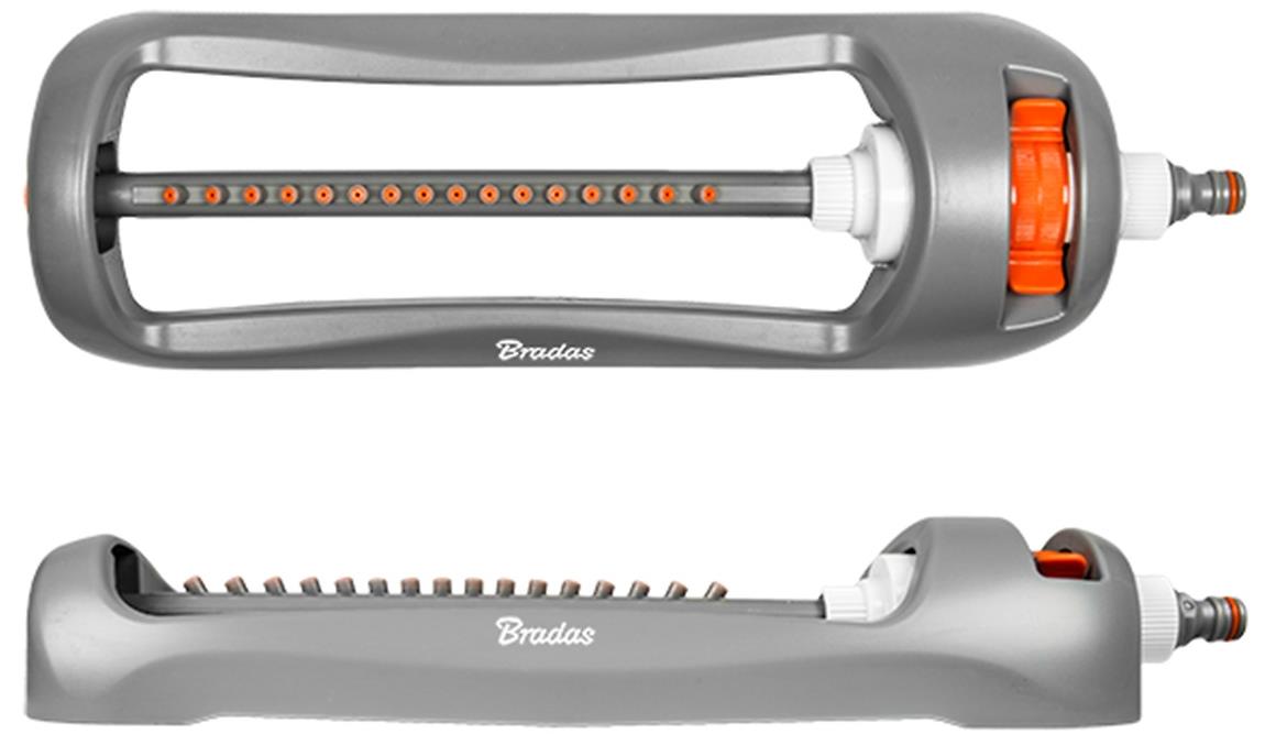 Oscilirajuca prskalica WL-Z23