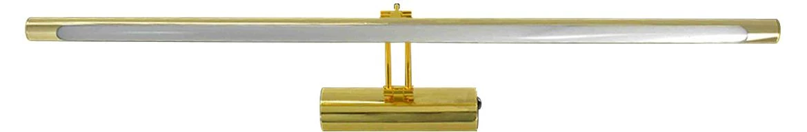 Zidna lampa Vincent LED zlatna