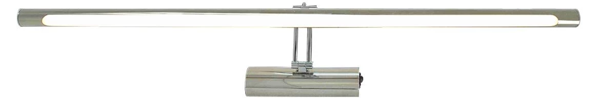 Zidna lampa Vincent LED srebrna