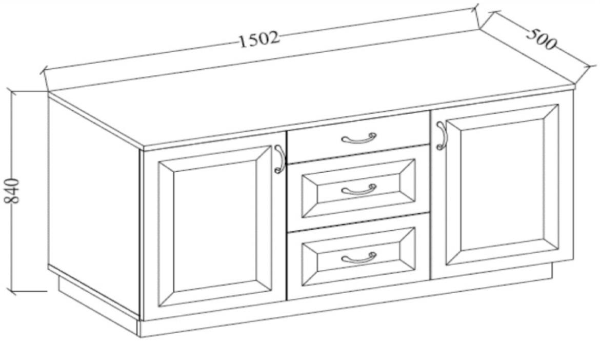 Flavia komoda 2 vrata+3 fioke 150x50x84 natur/tamno siva