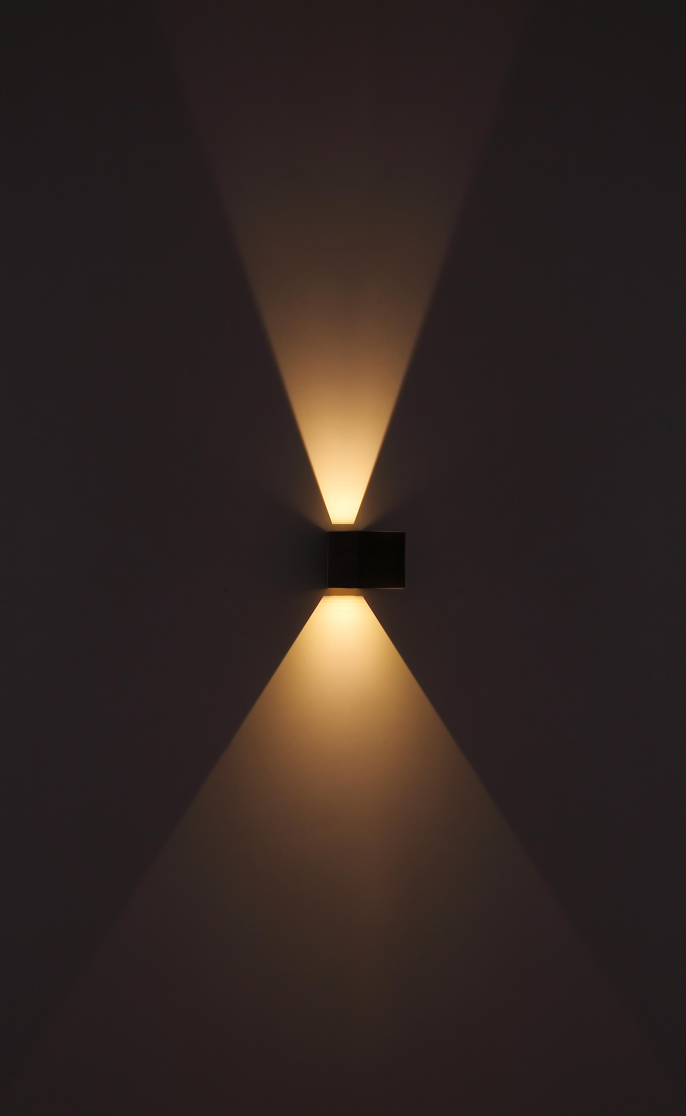 Vanjska zidna svjetiljka Veronika LED 10x10x10cm natur