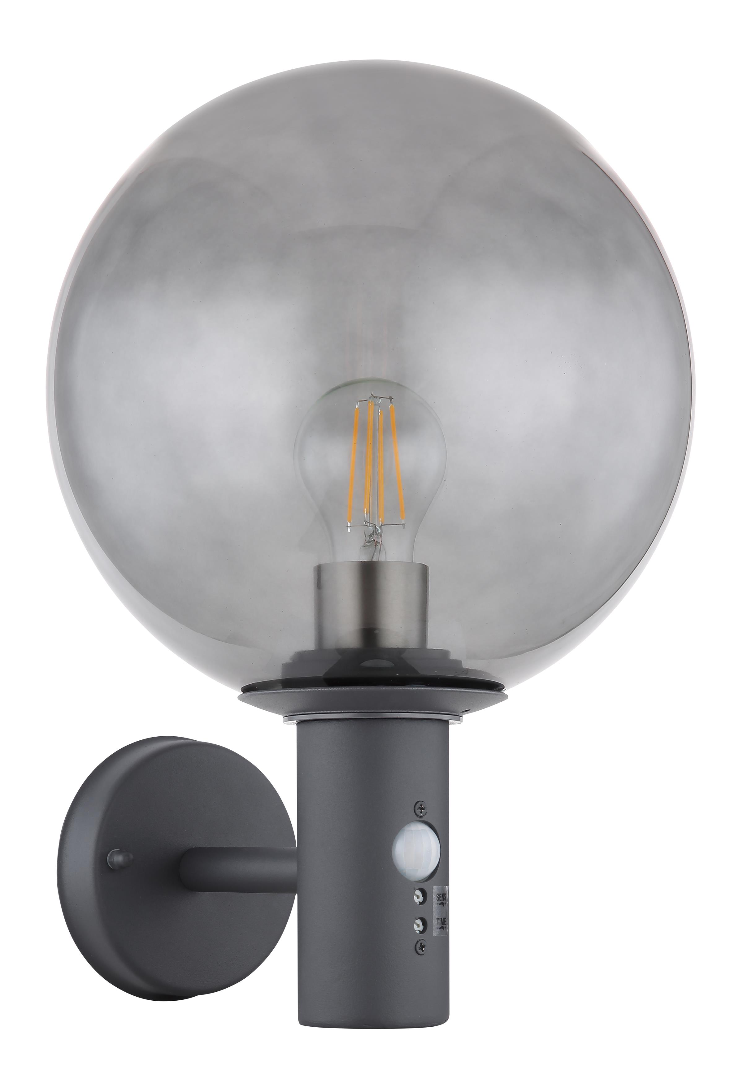 Vanjska zidna svjetiljka sa senzorom pokreta Hedwig siva
