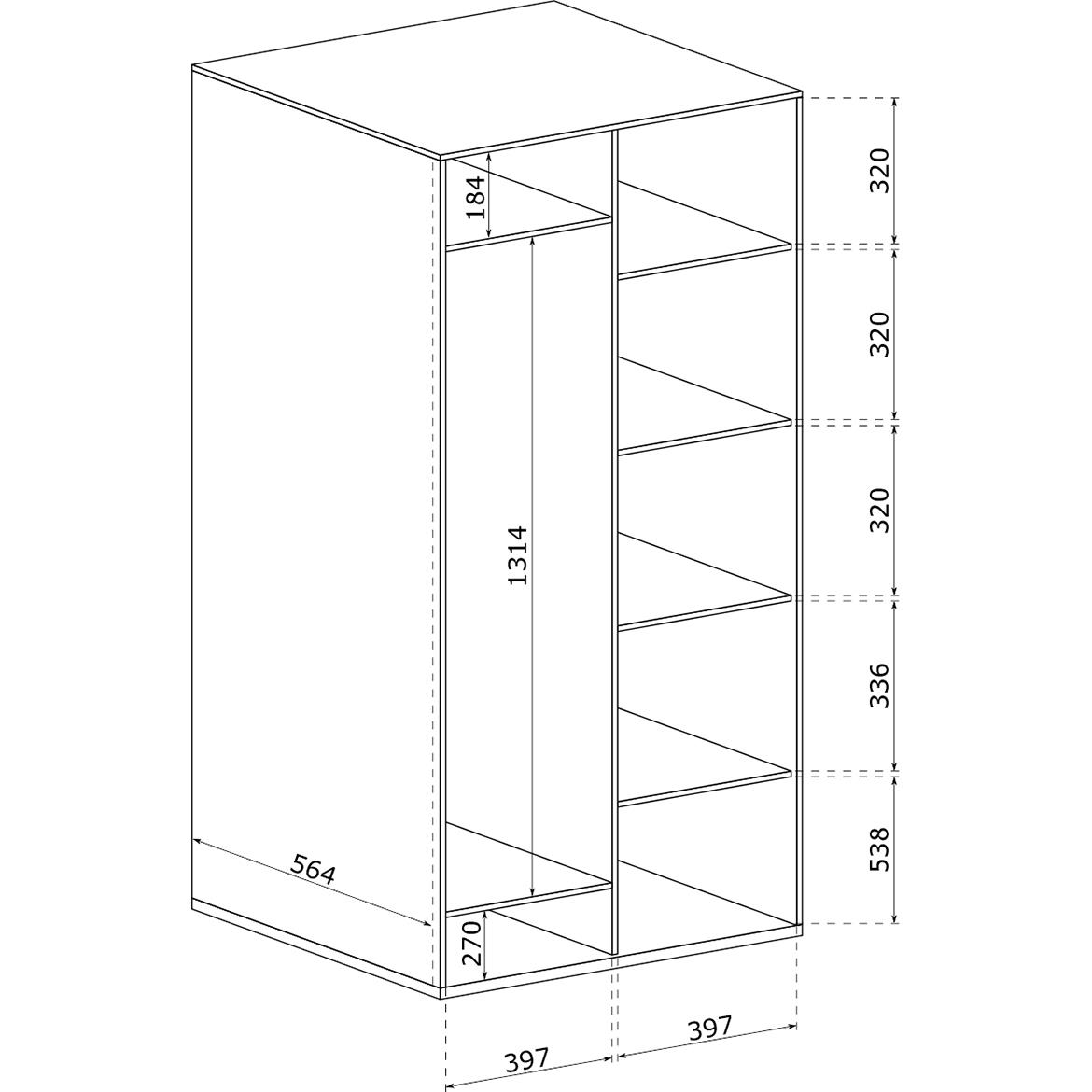 Senesi ormar S1 2 vrata+2 fioke 84,5x58x197,6 cm orah