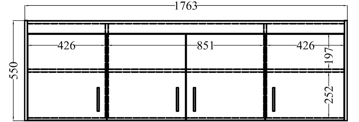 Elena nadogradnja za ormar 4 vrata 176x53x55 cm bela
