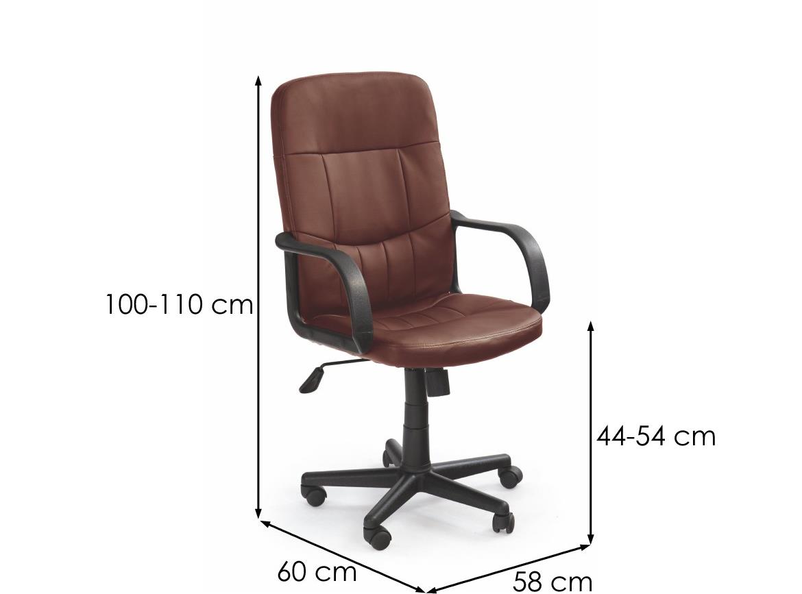 Denzel kancelarijska fotelja 58x60x110 cm braon