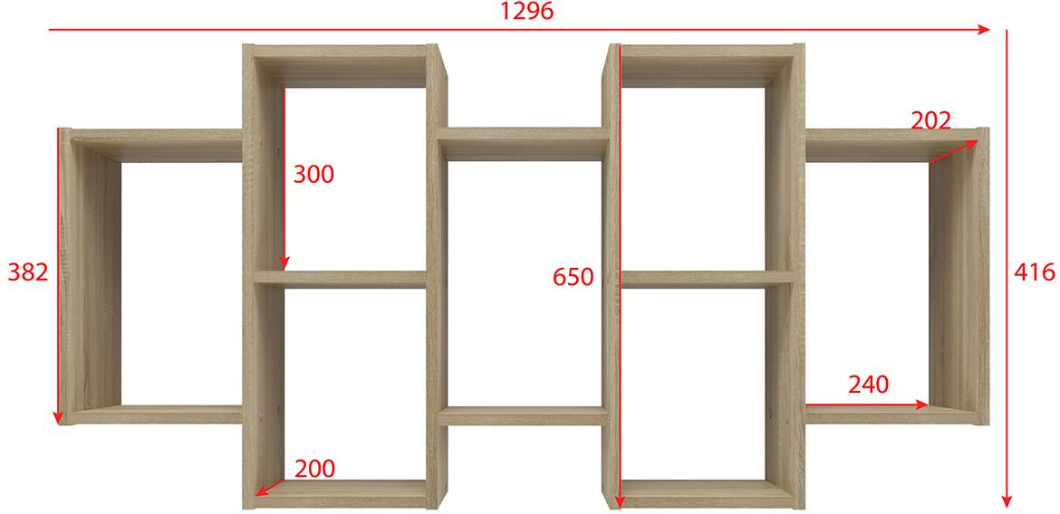 Bilbao zidna polica 7 otvora 129,5x20x65 cm natur (sonoma hrast)