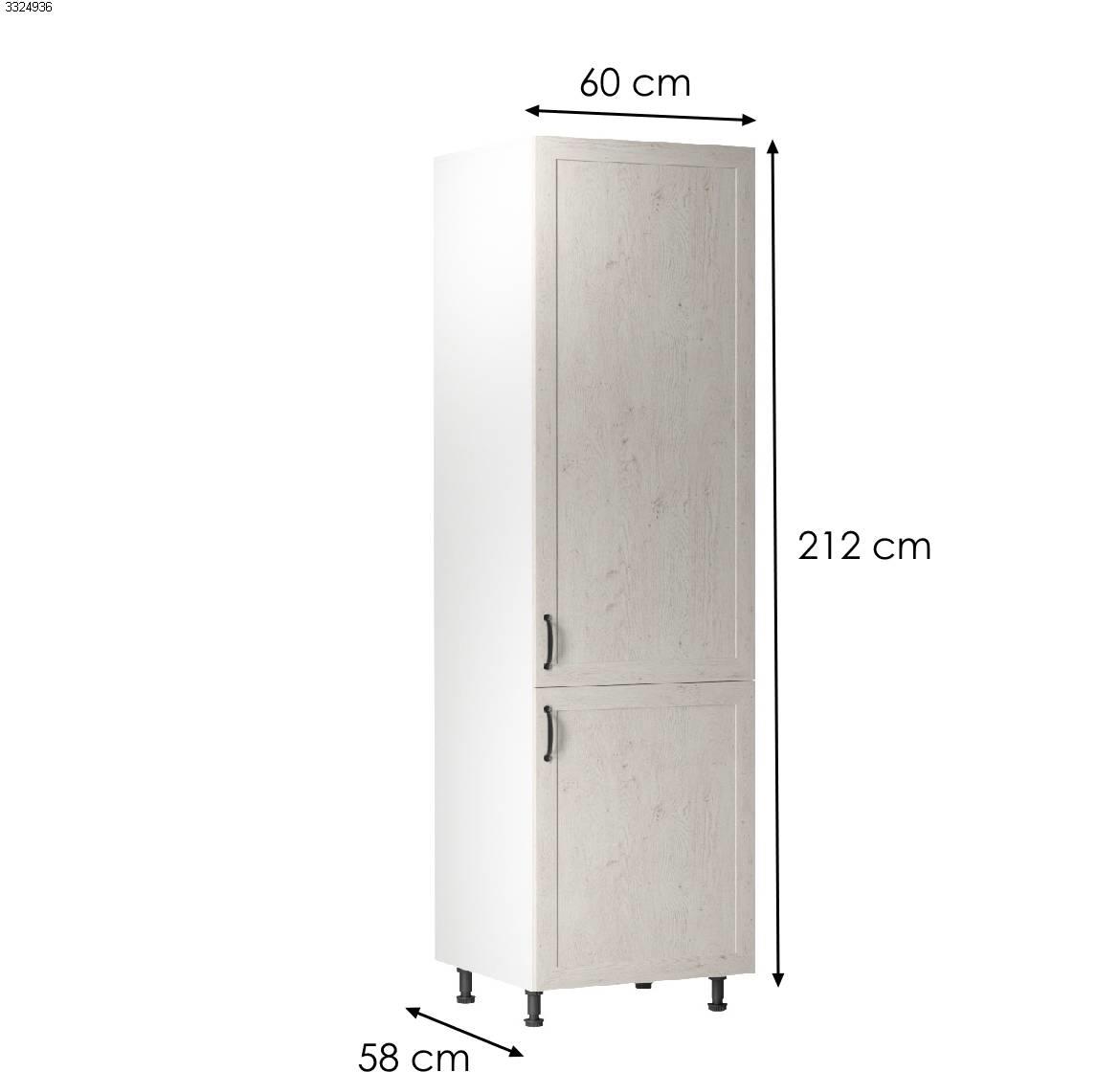 Royal D60r kuhinjski element 2 vrata 60x58x212 cm beli