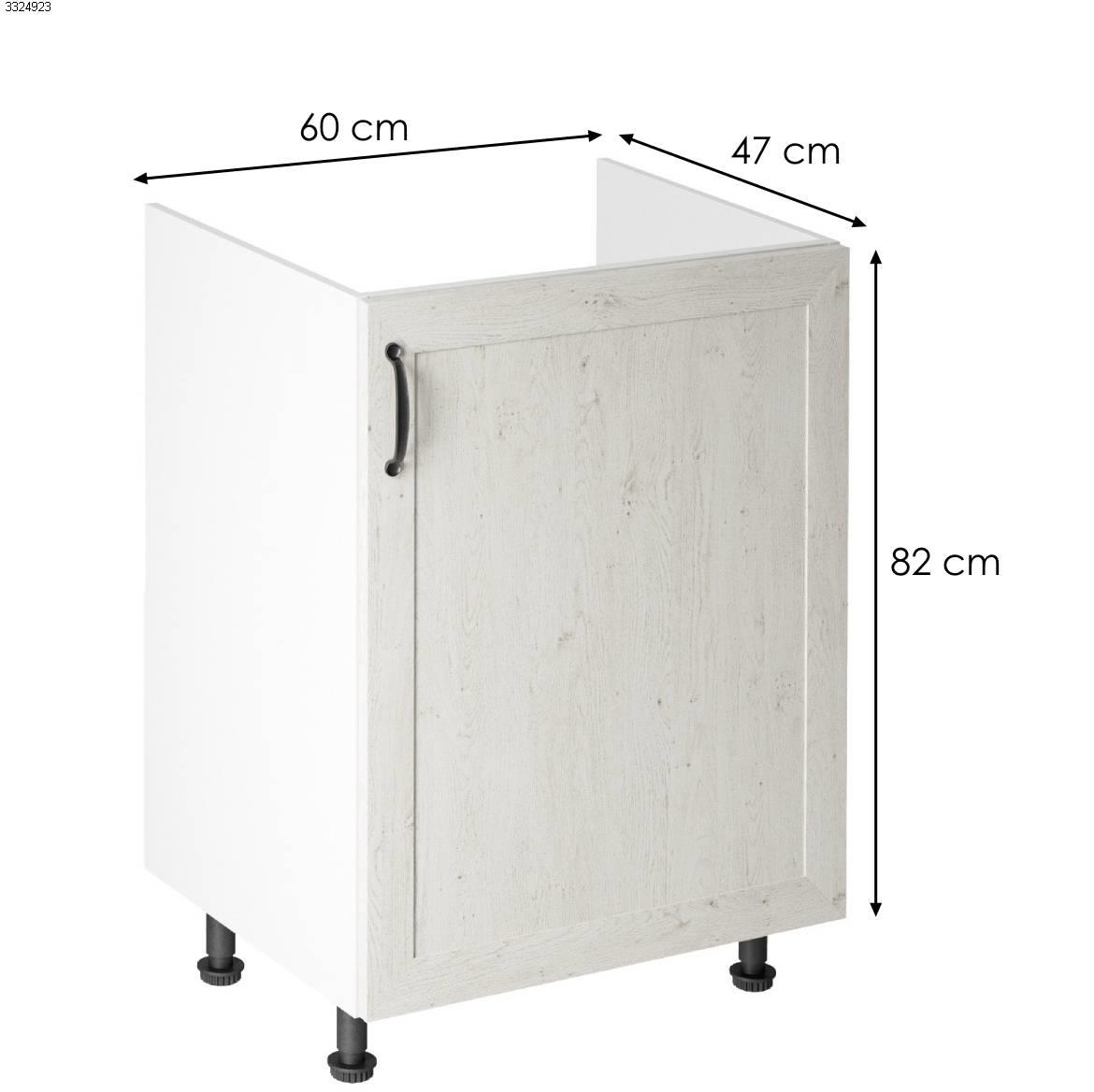 Royal D60z-P kuhinjski element 1 vrata 60x47x82 cm beli