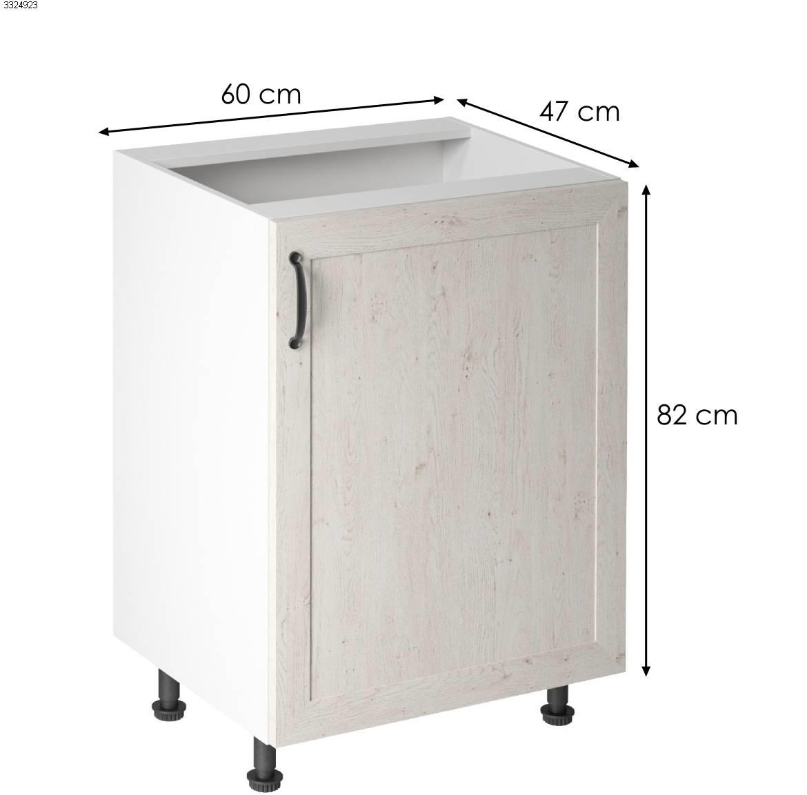 Royal D60-P kuhinjski element 1 vrata 60x47x82 cm beli