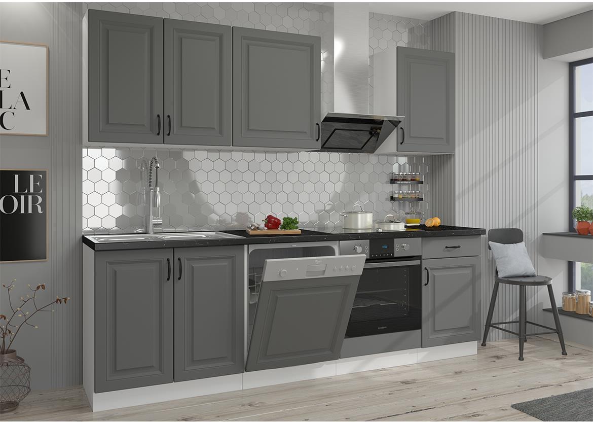 Stilo kuhinja bez radne ploce 260x50x200 cm tamno siva/bela