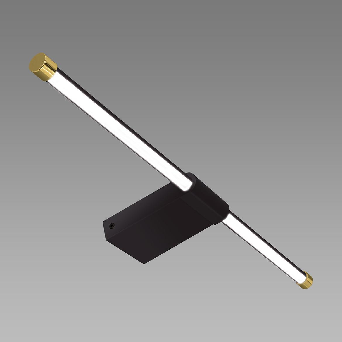 Zidna lampa Paso LED crna 12W