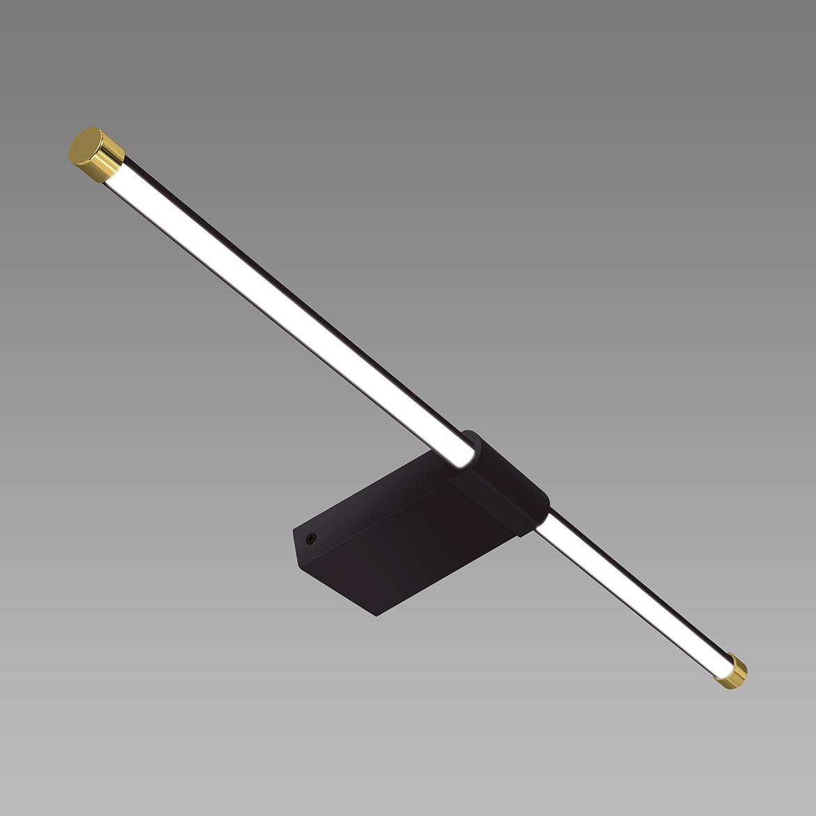 Zidna lampa Paso LED crna 14W