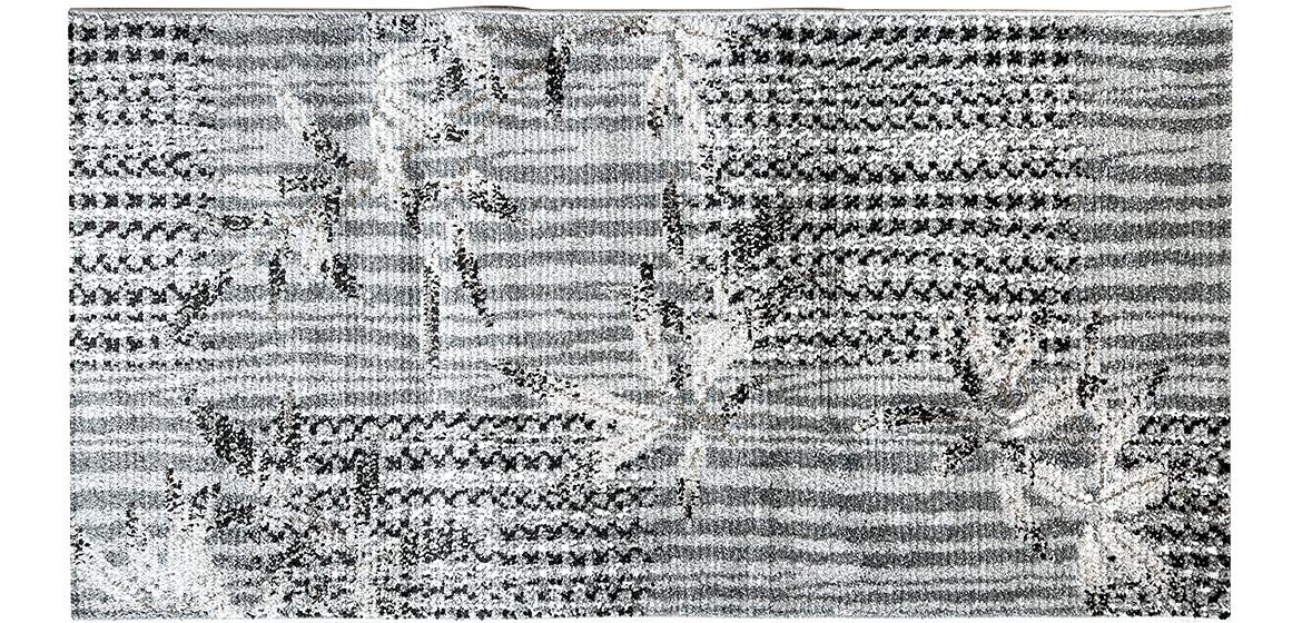 Tepih Frisee Capri Lenny 140 x 180 cm  sivi