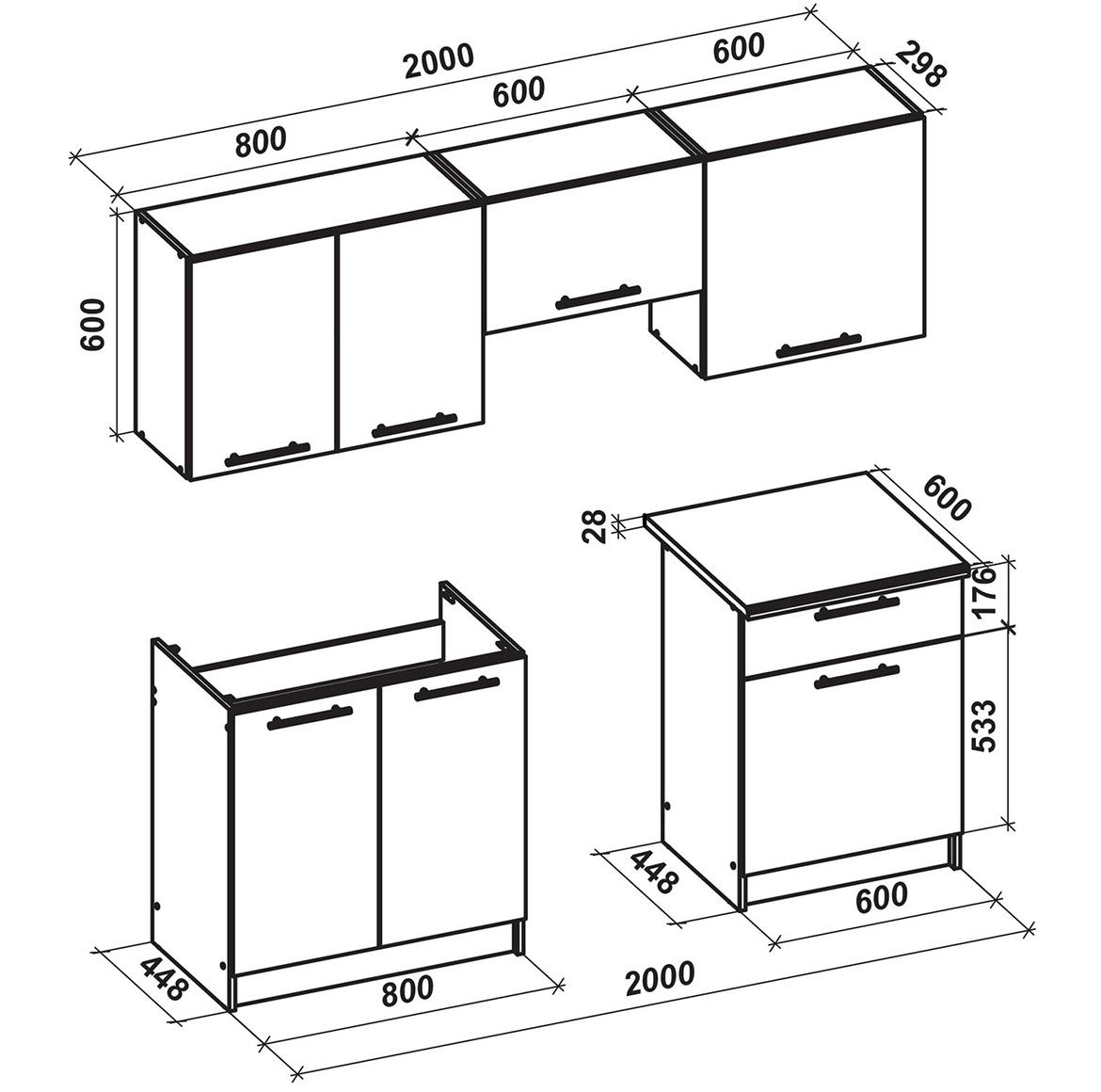 Marija blok kuhinja kuhinja 200cm s radnom plocom 28mm bijeli sjaj MDF/Sonoma