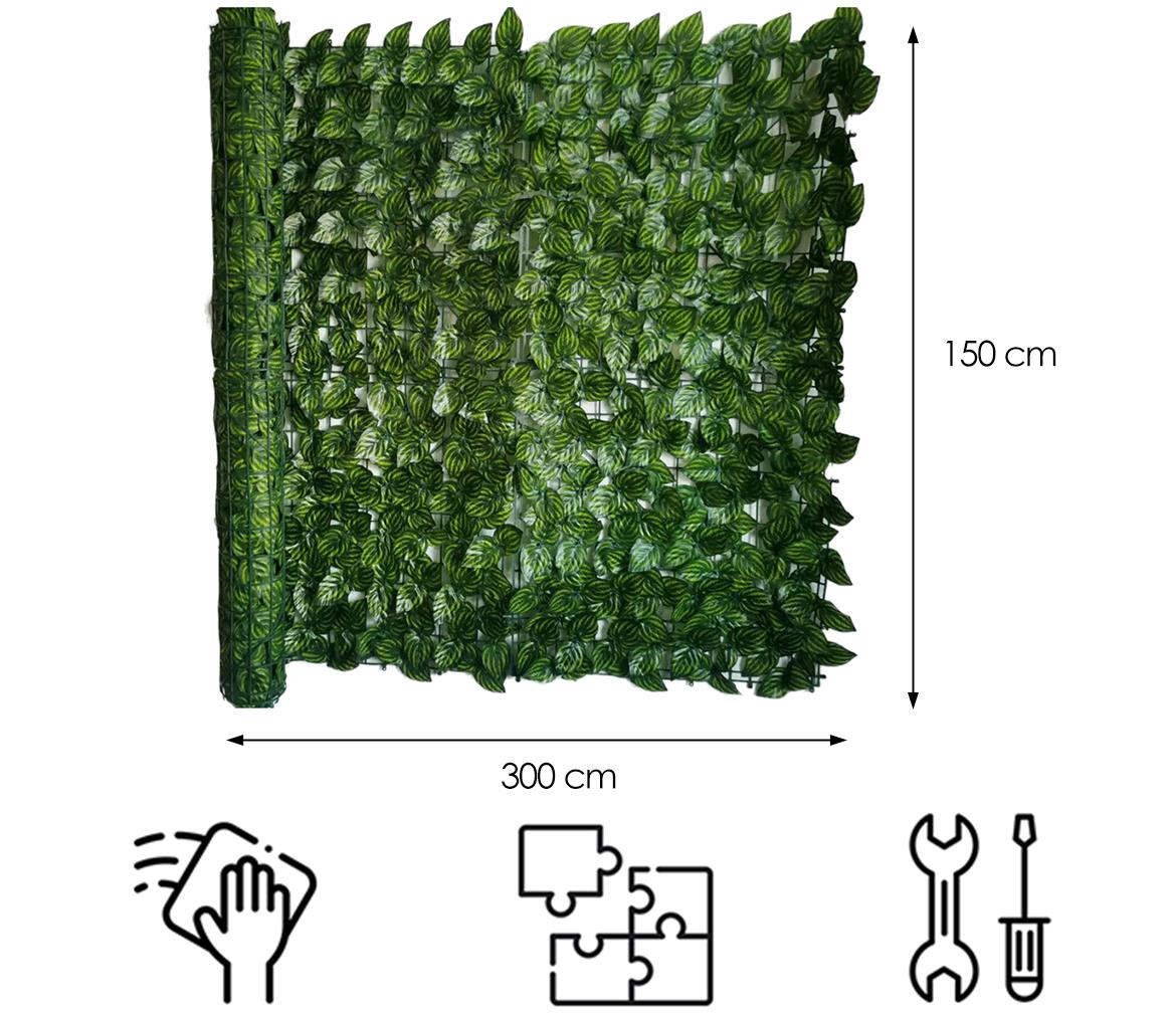 Zaštita privatnosti za balkon Merin listovi 150cm x 300cm