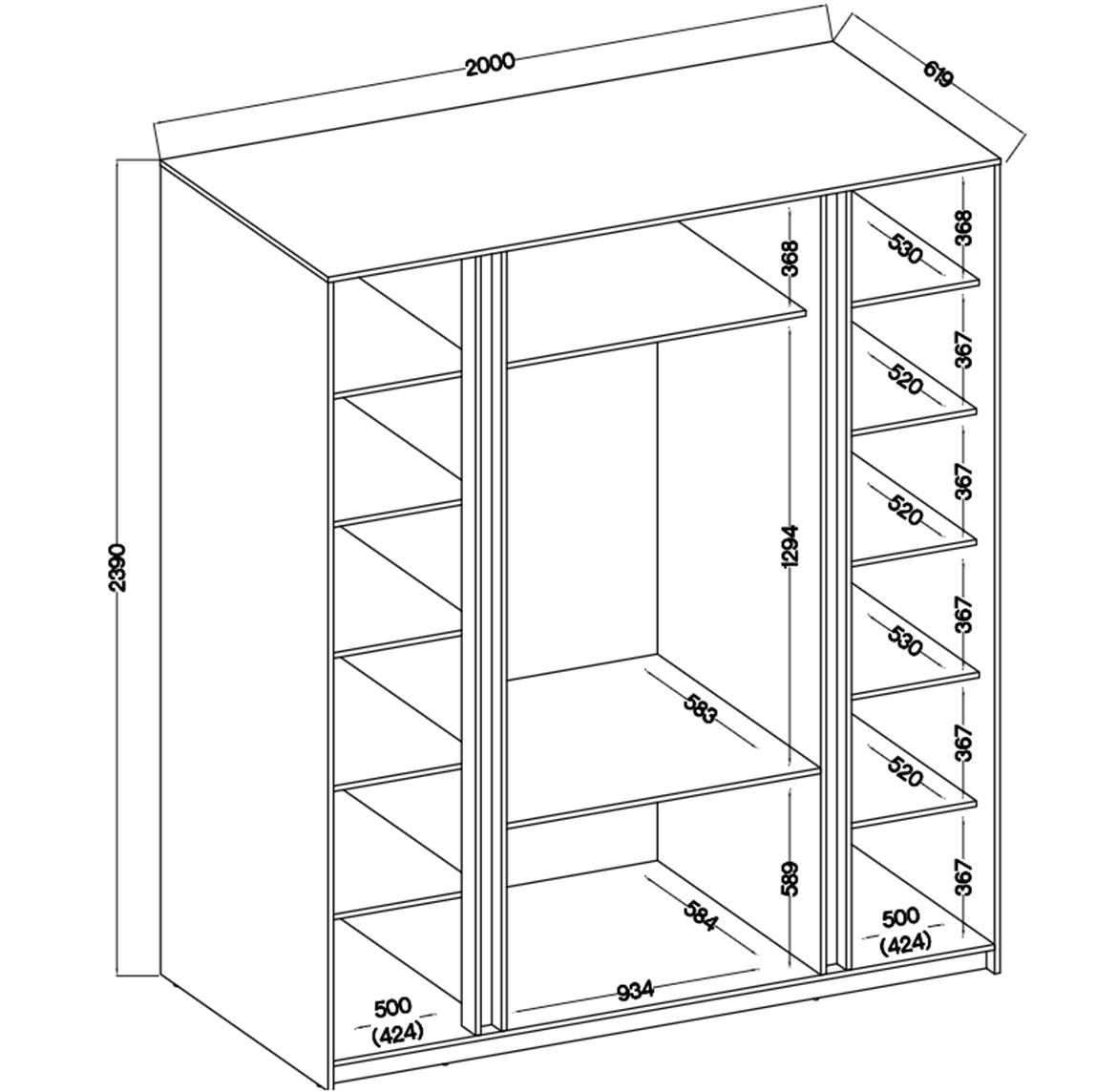 Kaja EV/EV 4 ormar 4 vrata/ogledalo+3 fioke 200x62x239 cm hrast