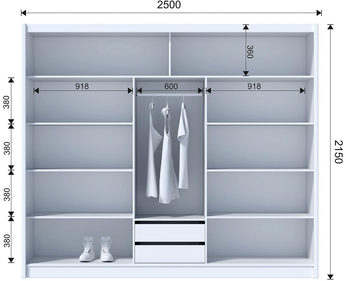 Multi 250 klizni ormar 3 vrata 250x61x215 cm hrast