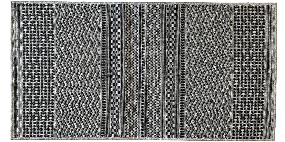 Tepih Plutus Frida 200x290cm sivi