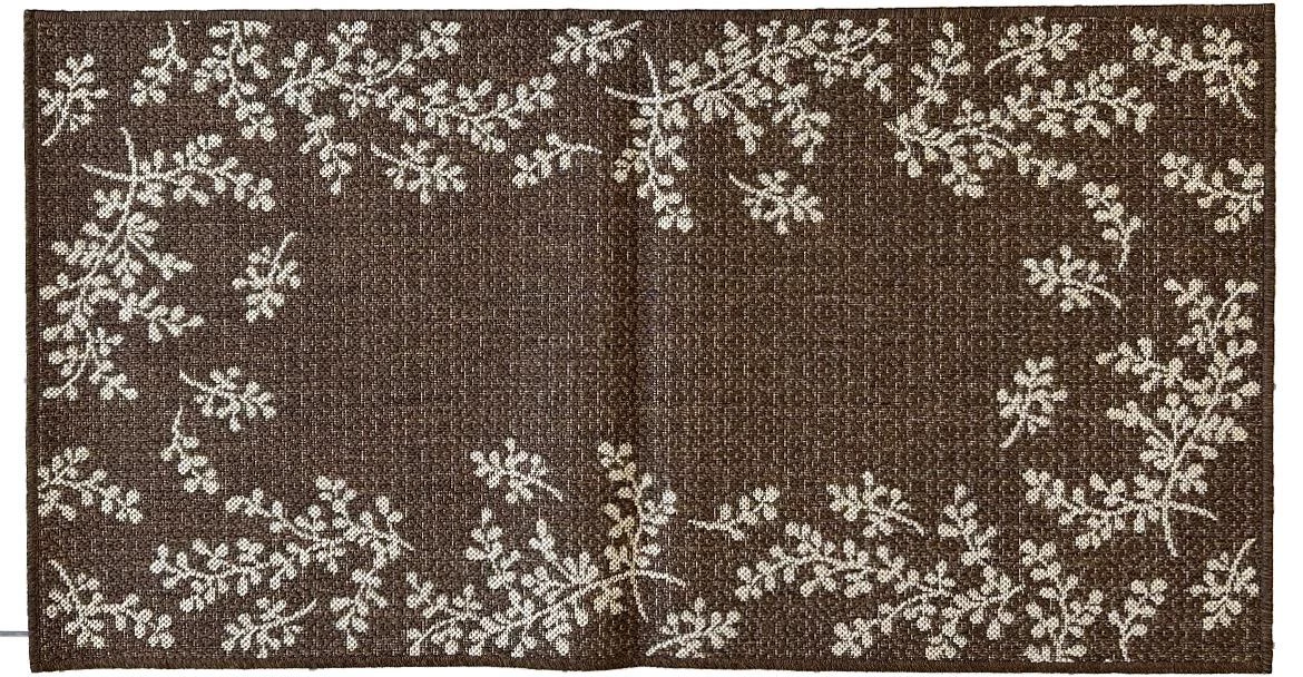 Tepih Plutus Ruby 160x230cm braon