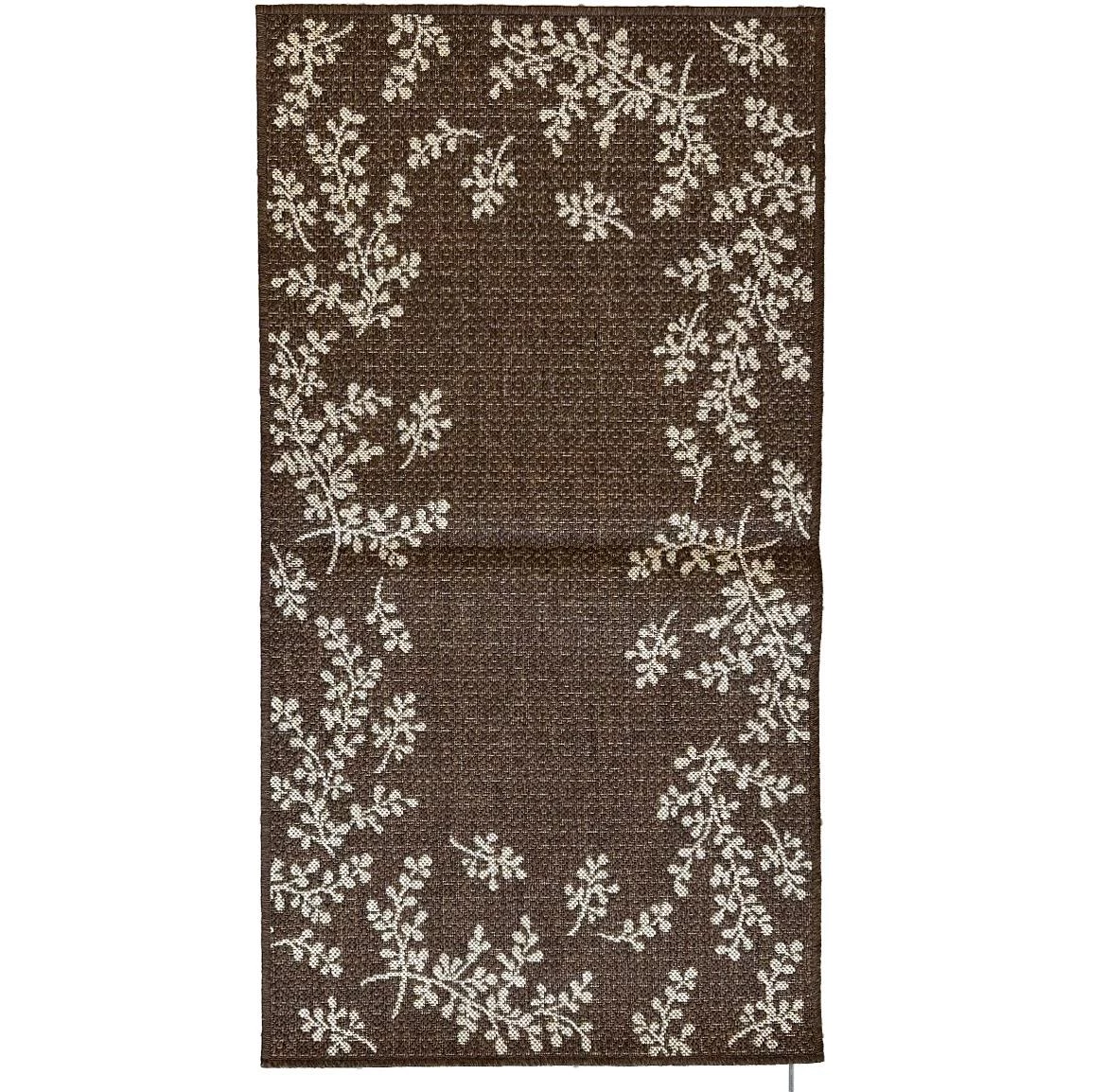 Tepih Plutus Ruby 60x110cm braon