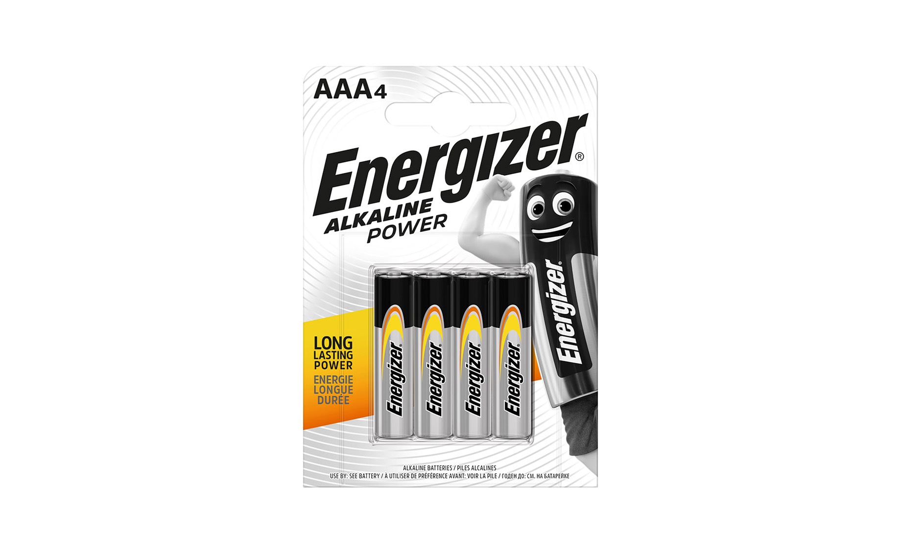 Energizer LR03 G alkalne baterije
