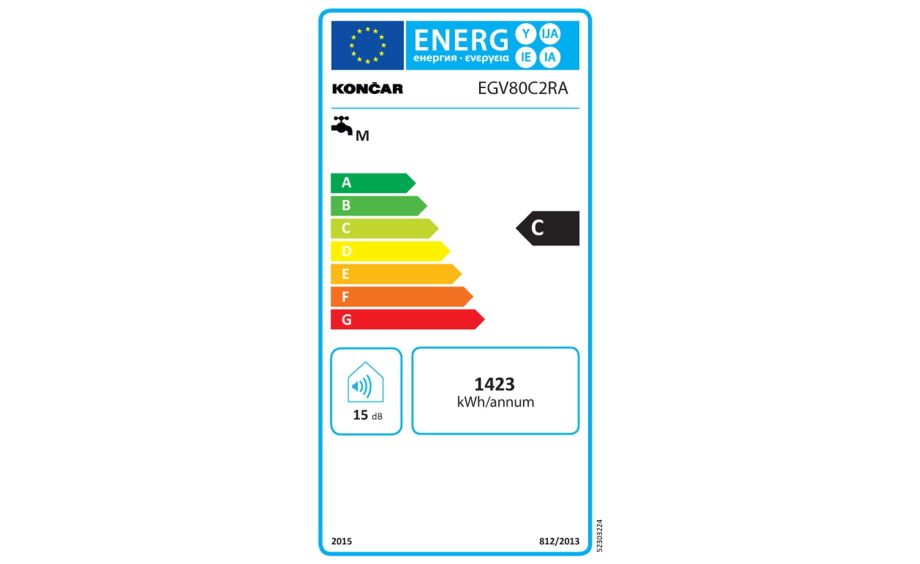 Končar EGV80C2RA grijalica vode
