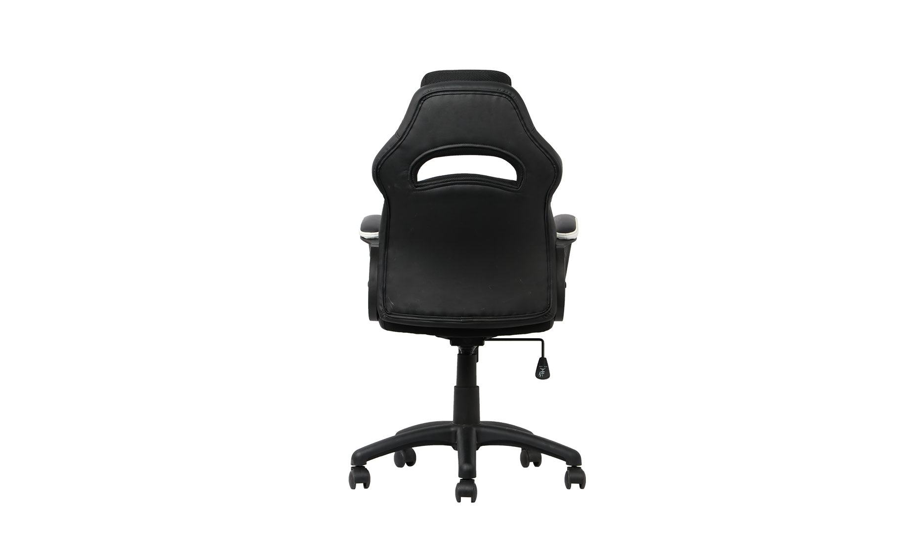 Porter kancelarijska fotelja 58,5x65x106-115,5cm