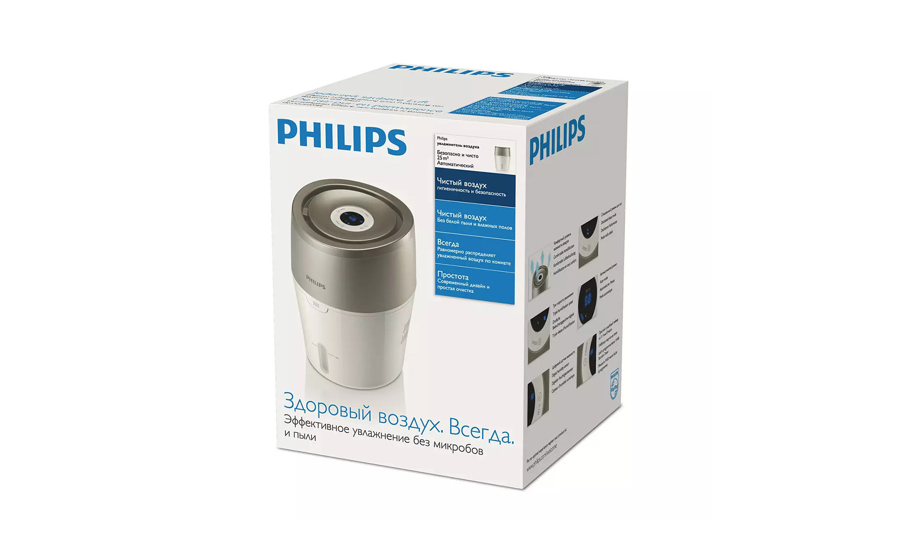 Philips HU4803/01 ovlaživač vazduha
