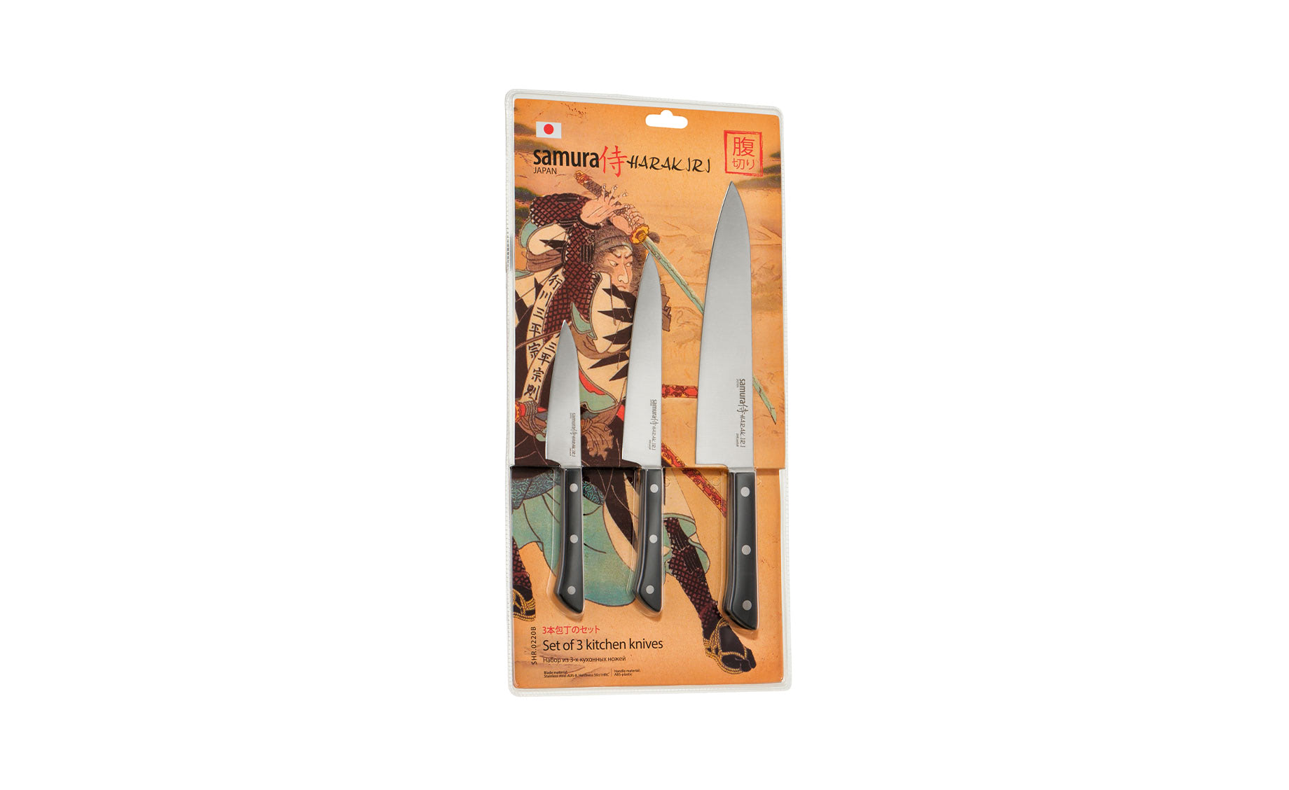 Set 3 noža Samura Harakiri 10m/15cm/21cm