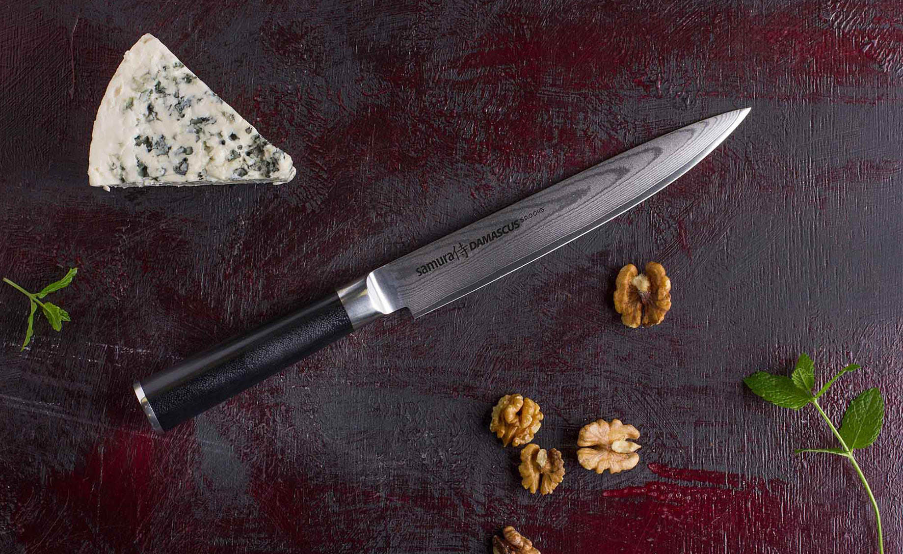 Samura Damascus Slicing nož 20cm