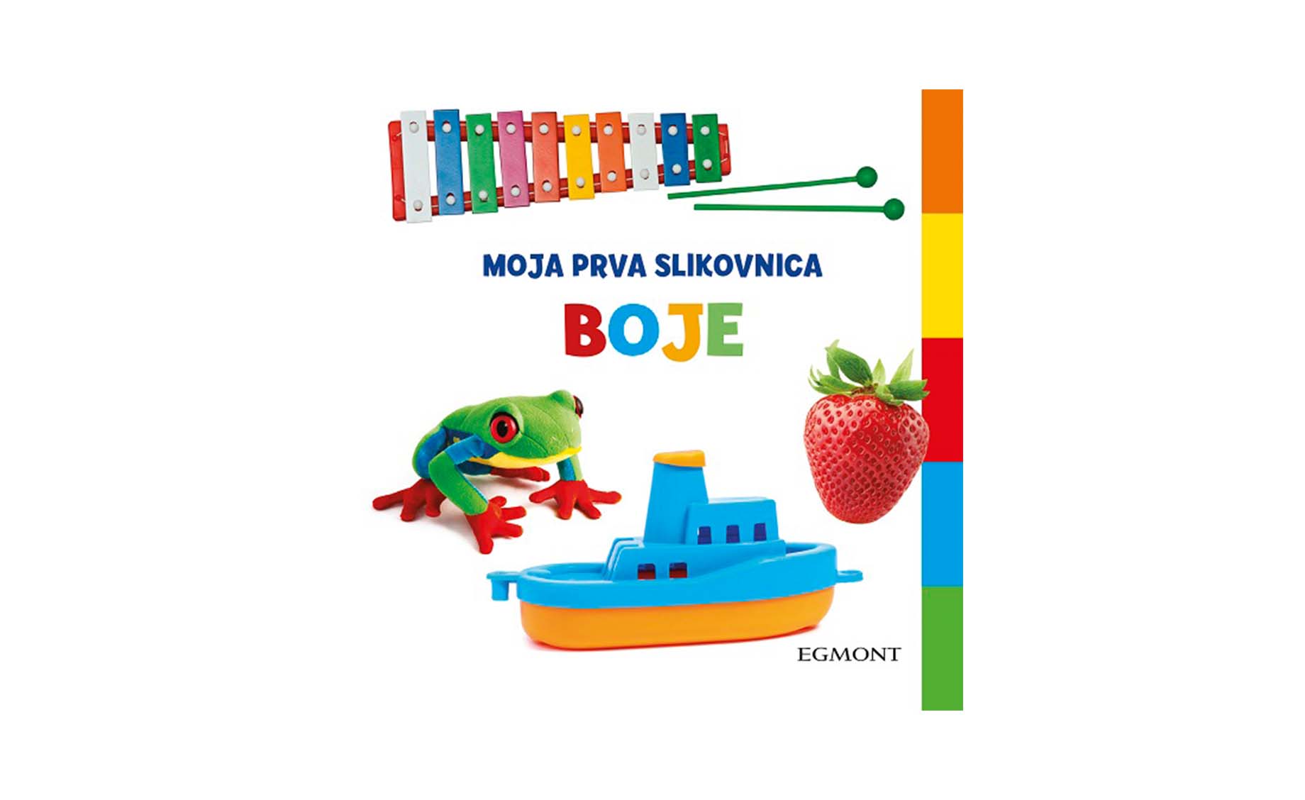 Moja prva slikovnica - Boje