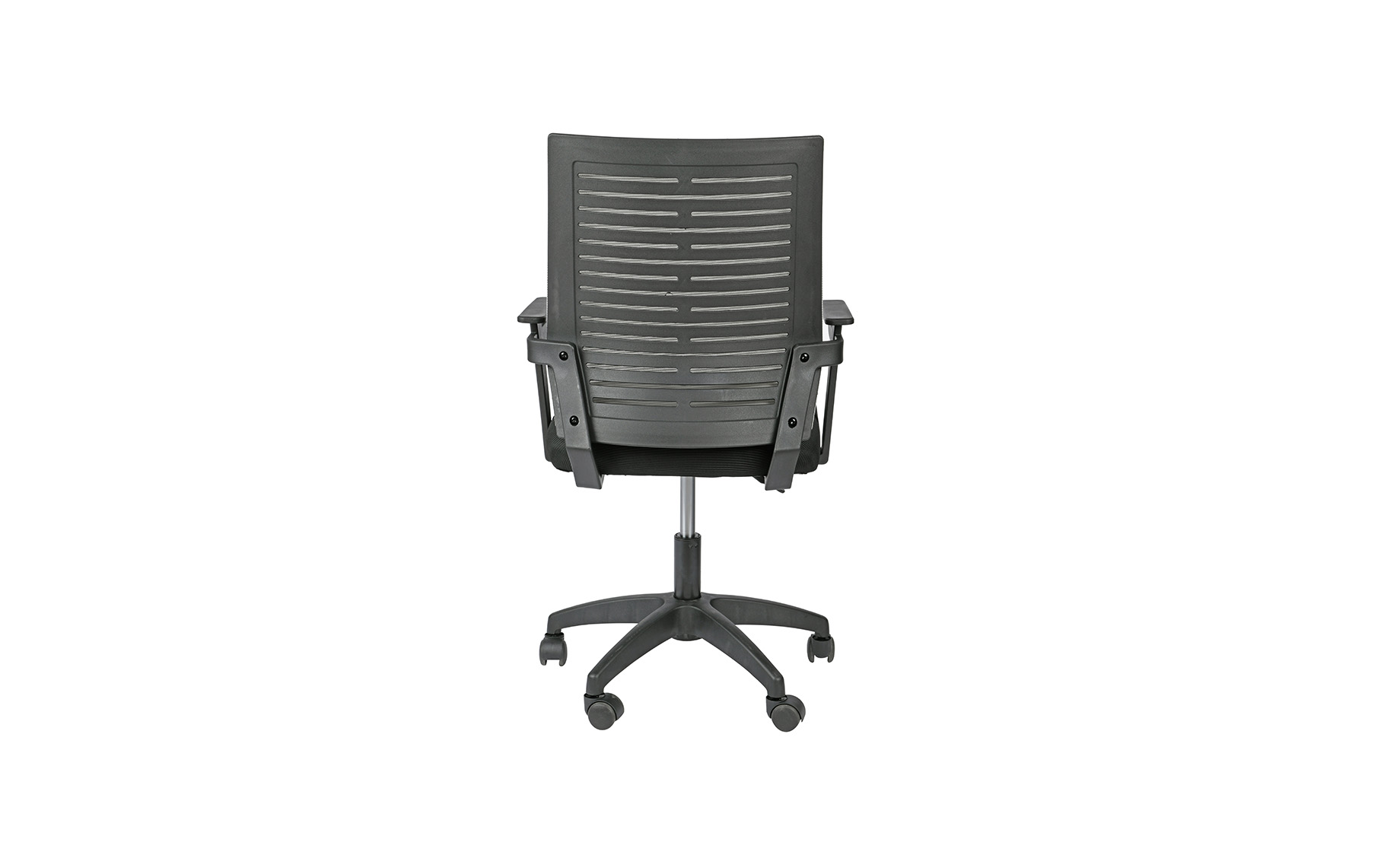 Lennox kancelarijska stolica 45x44x89-96 cm crno siva