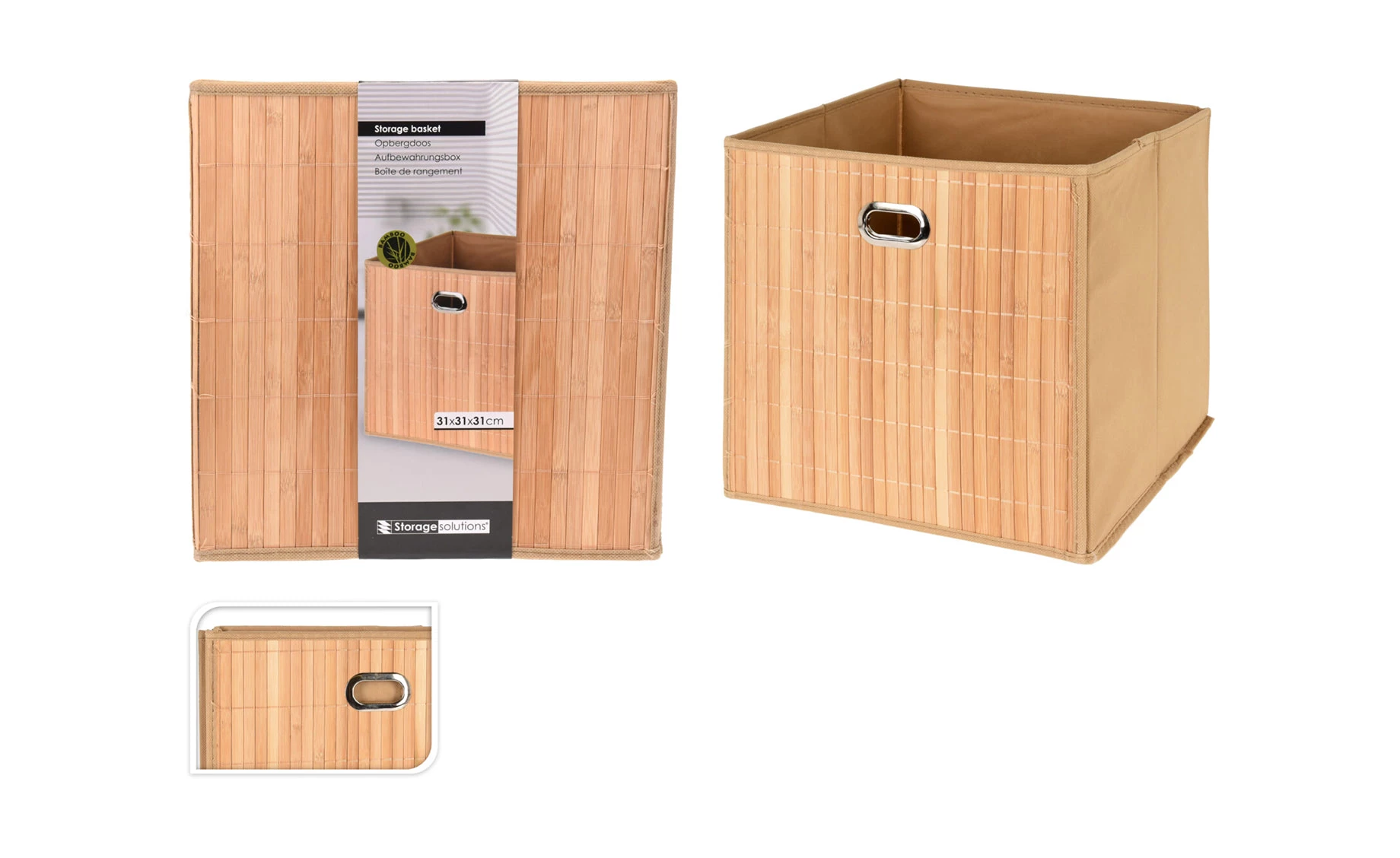 Kutija za odlaganje Cody 31x31x30,5cm braon