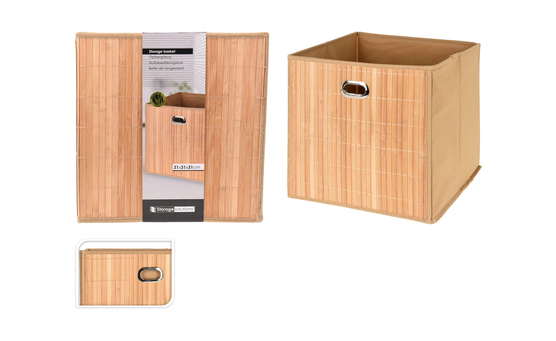 Kutija za odlaganje Cody 31x31x30,5cm braon