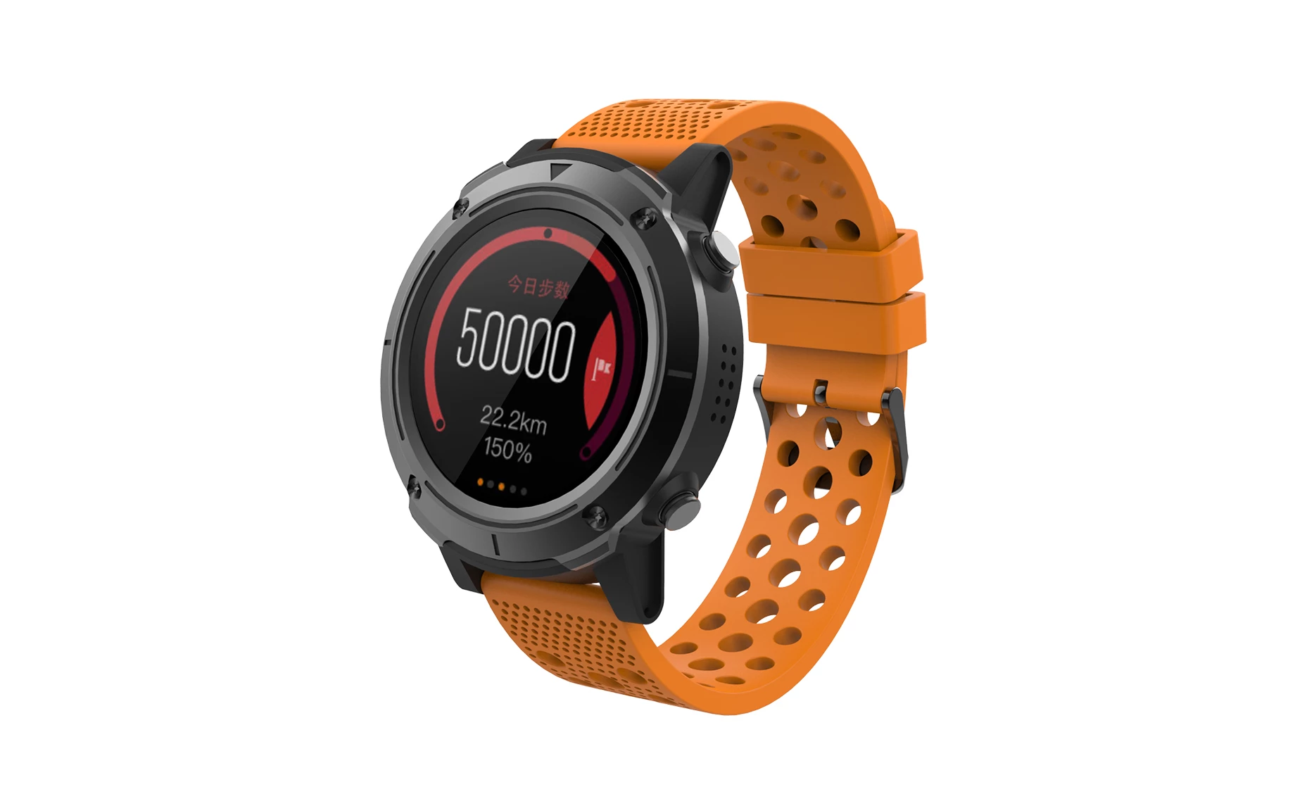 Denver SW-510 fitnes smartwatch , narančasti