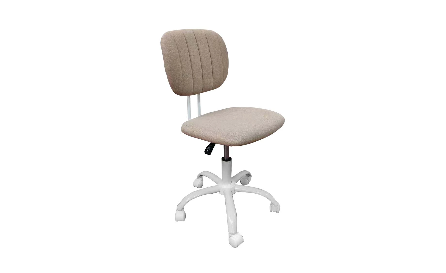 Trendy kancelarijska stolica 56x53x77-87 cm bež