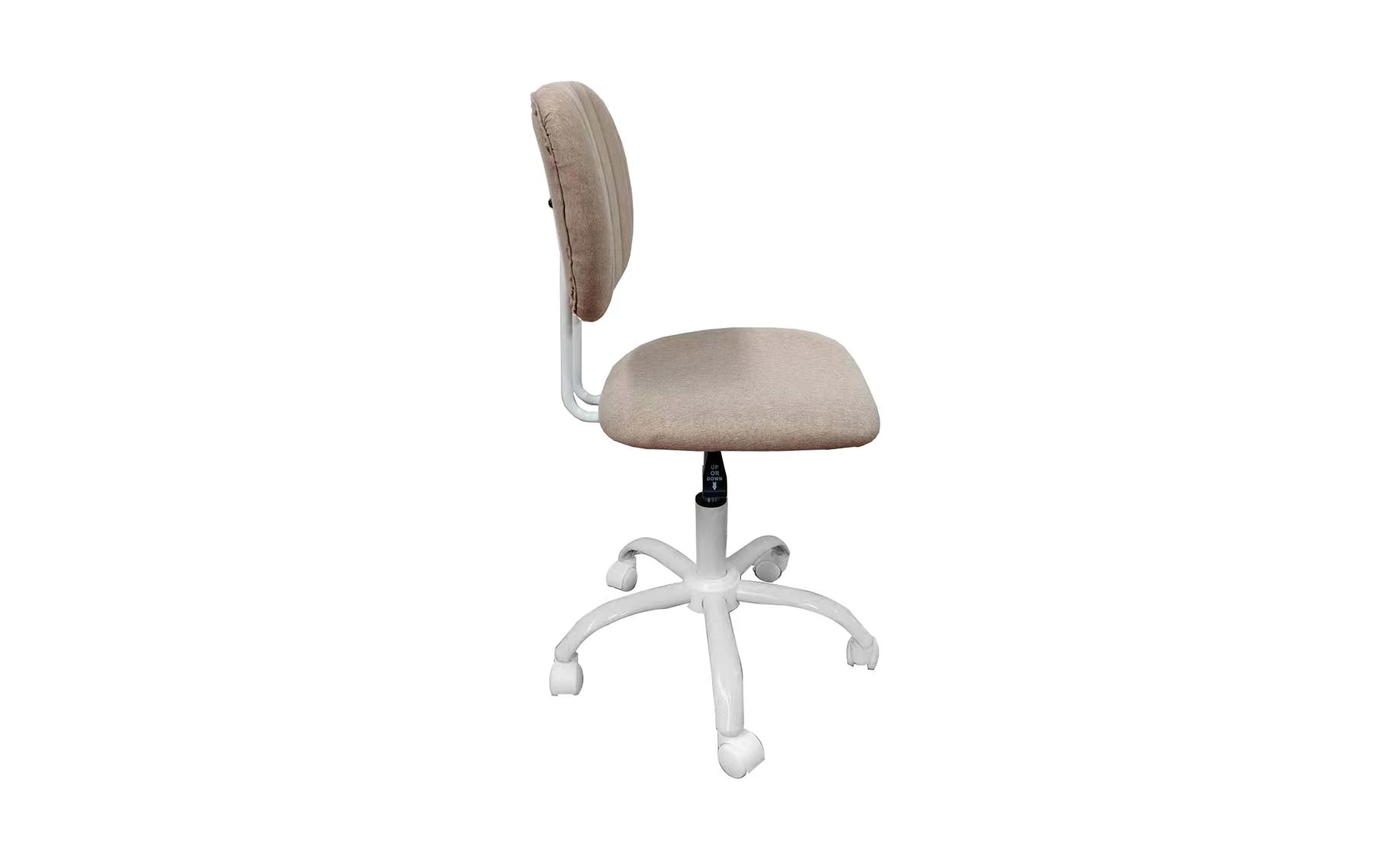 Trendy kancelarijska stolica 56x53x77-87 cm bež