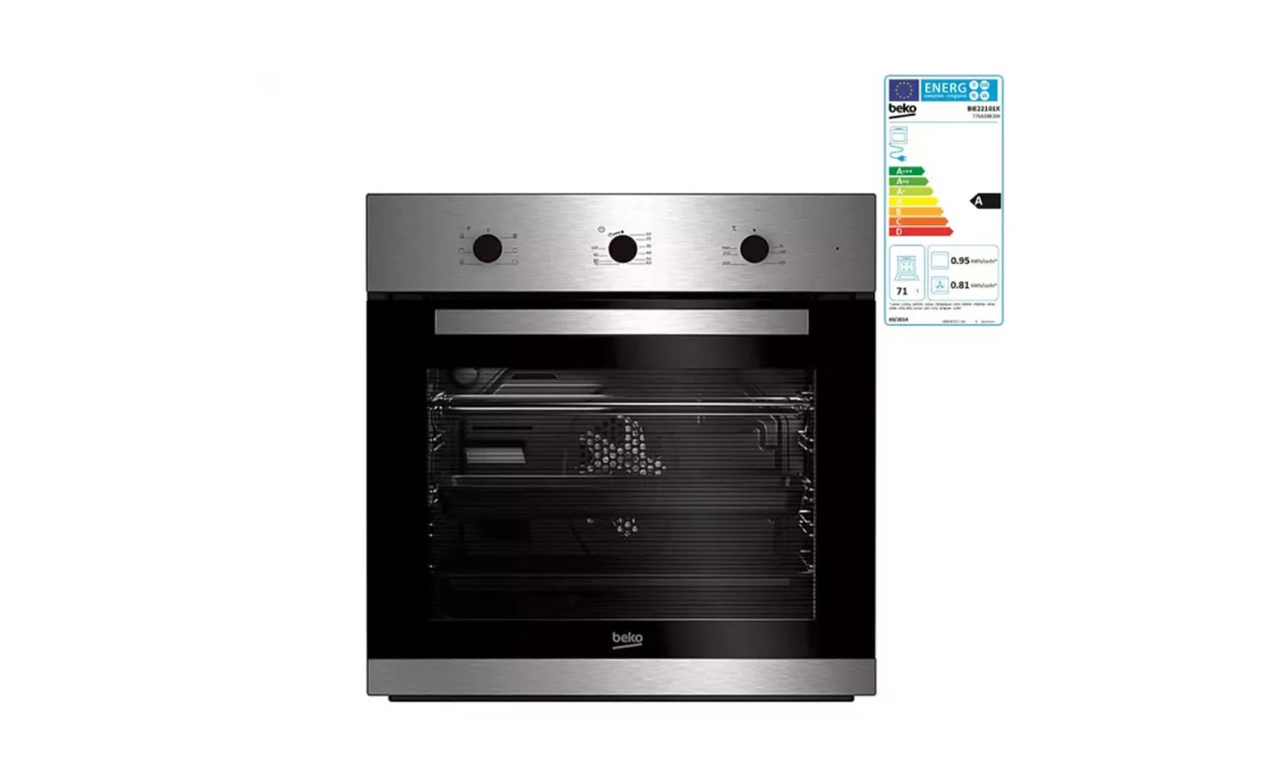 Ornella blok kuhinja sa aparatima 270x60x216 cm cappuccino / cappuccino mat