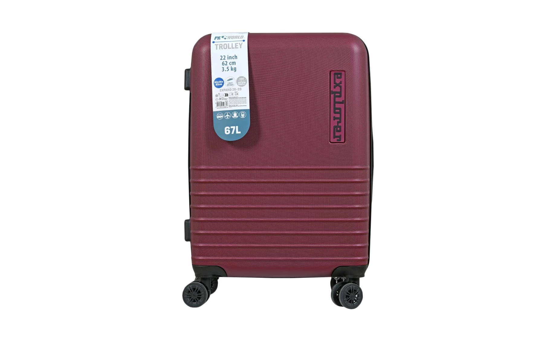 Kofer Explorer 43x26x62cm tamno crveni