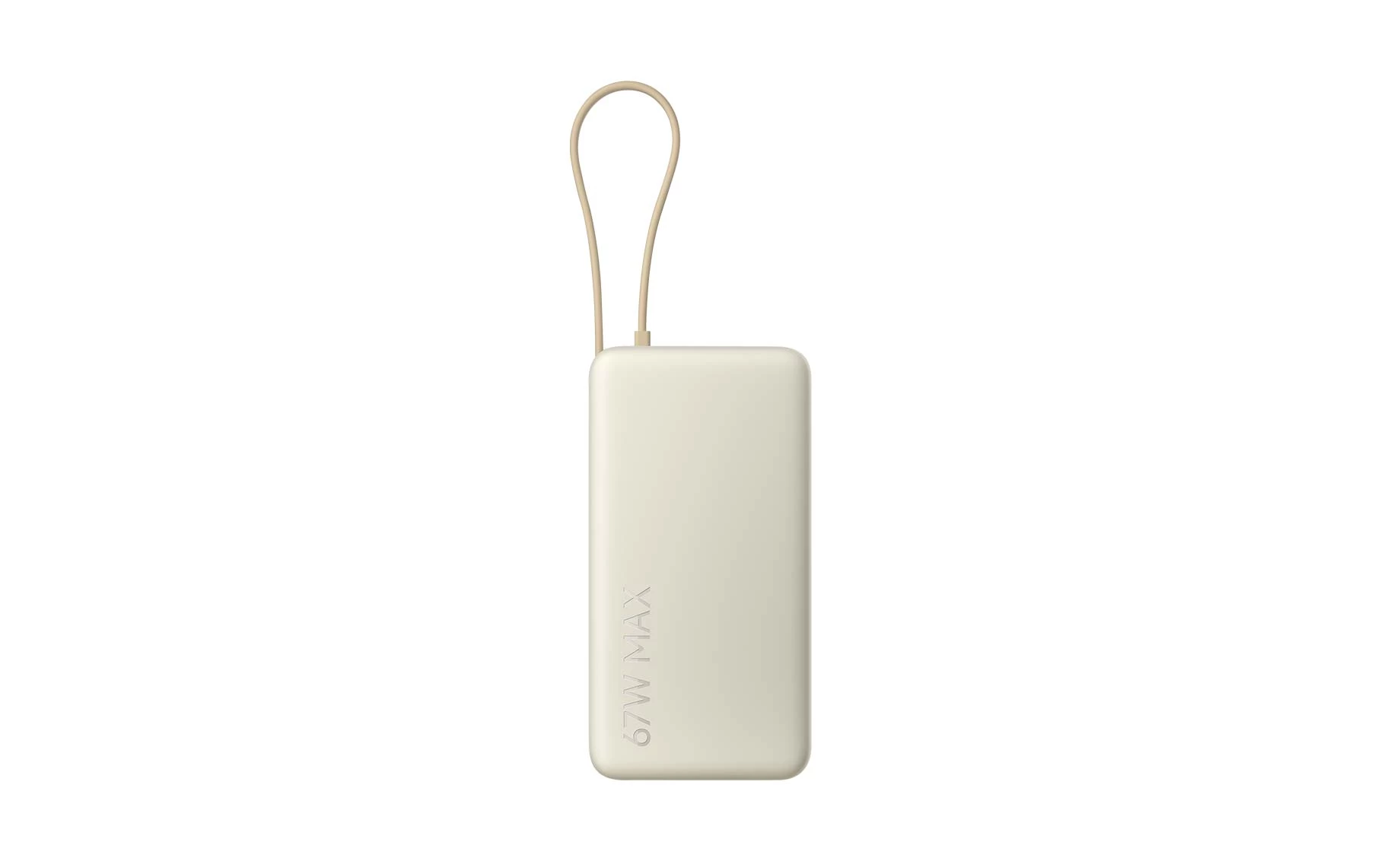Xiaomi 67W prijenosni punjač 20000mAh , Tan