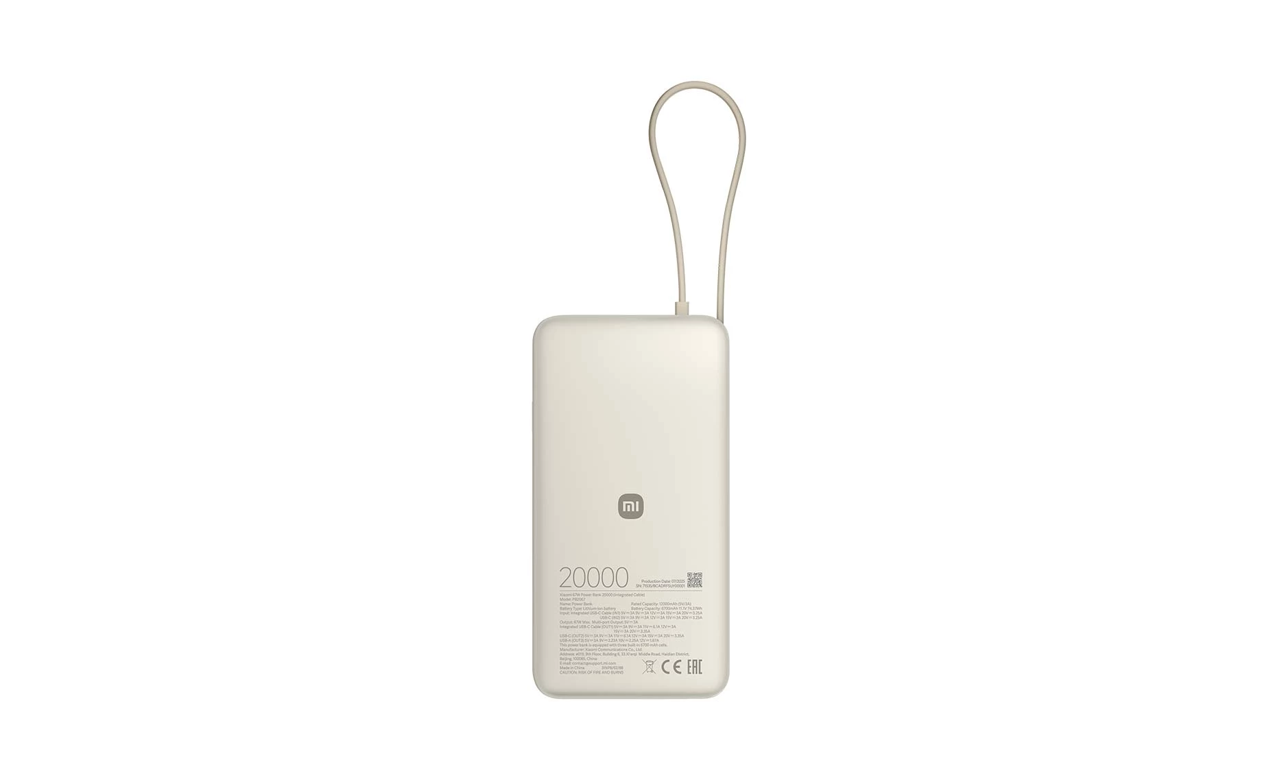 Xiaomi 67W prijenosni punjač 20000mAh , Tan